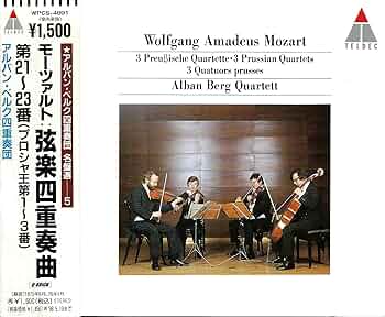 Amazon.co.jp: モーツァルト: 弦楽四重奏曲第21〜23番: ミュージック